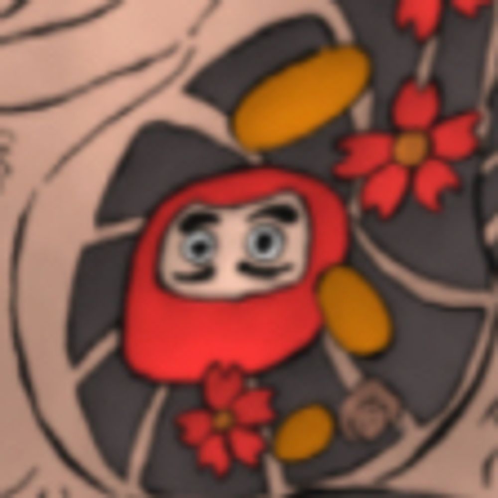 ㎗