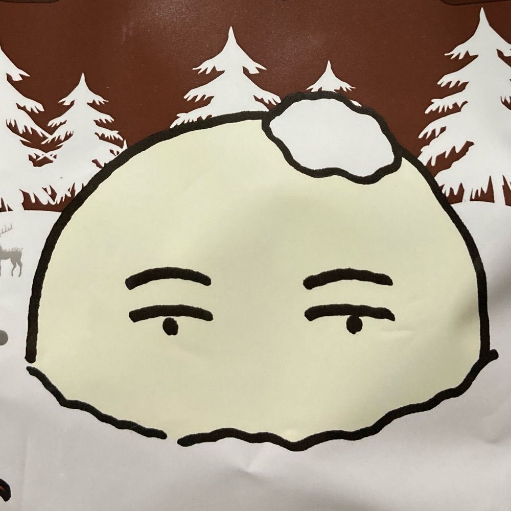 うずお