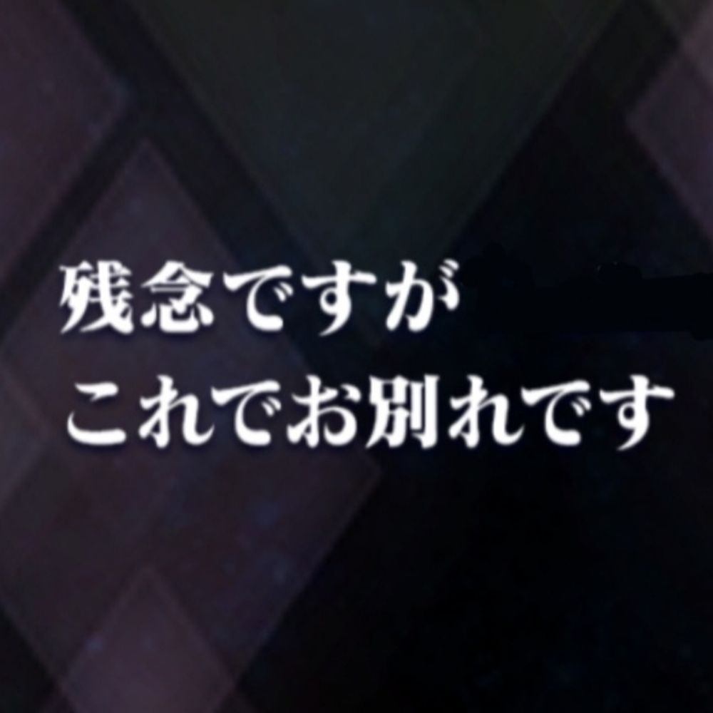 引っ越しました(あとで消します)