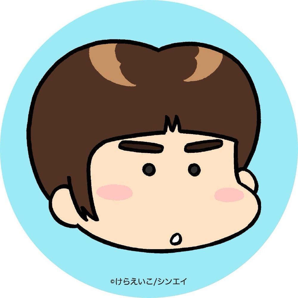 なつだよ