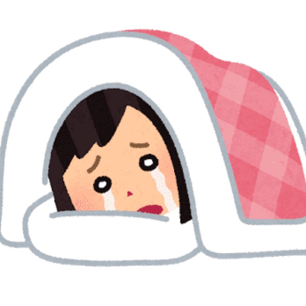 ぴこ
