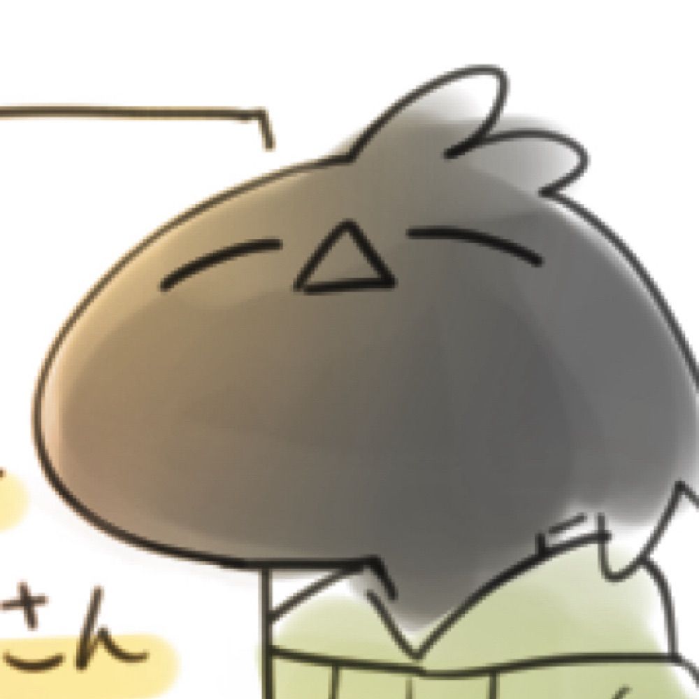 烏の頭