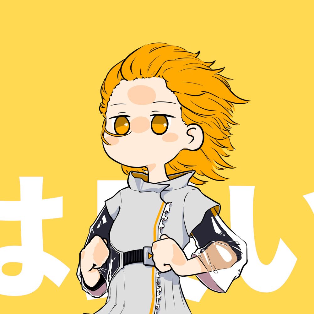 Flulululuke