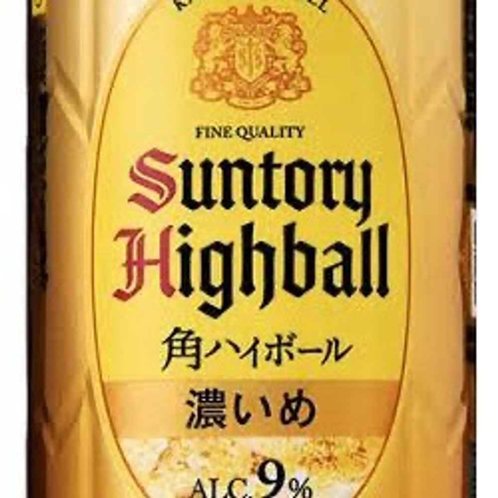 グの波動