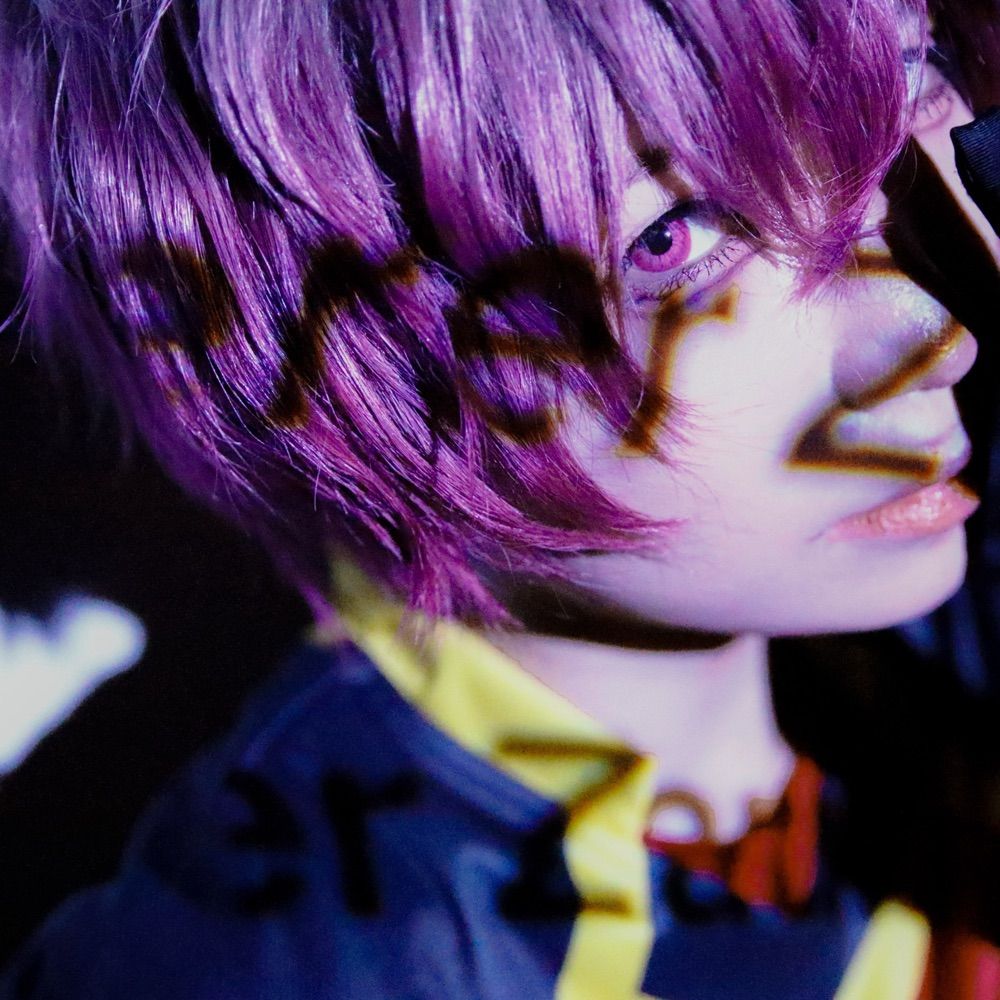 YUKI