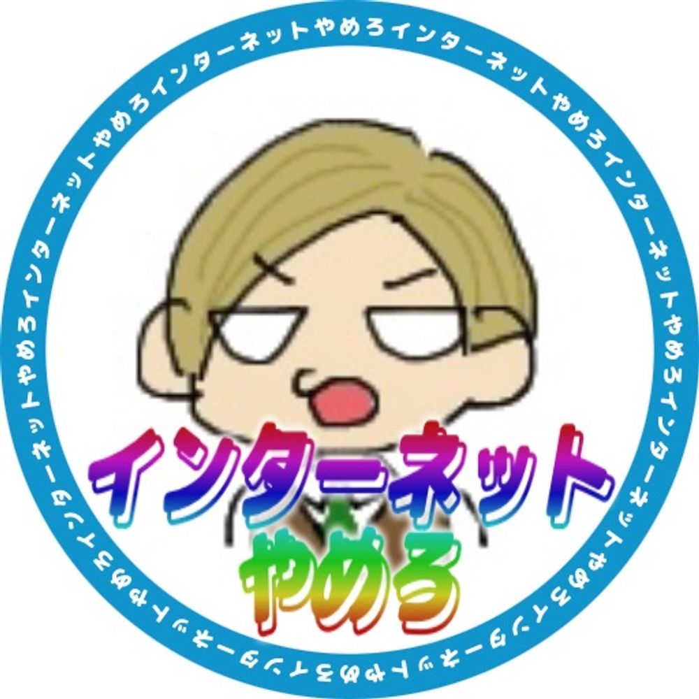 財布