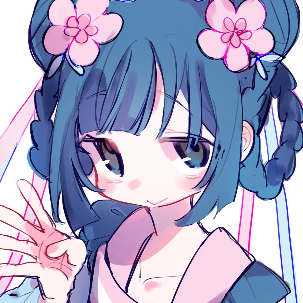 亀