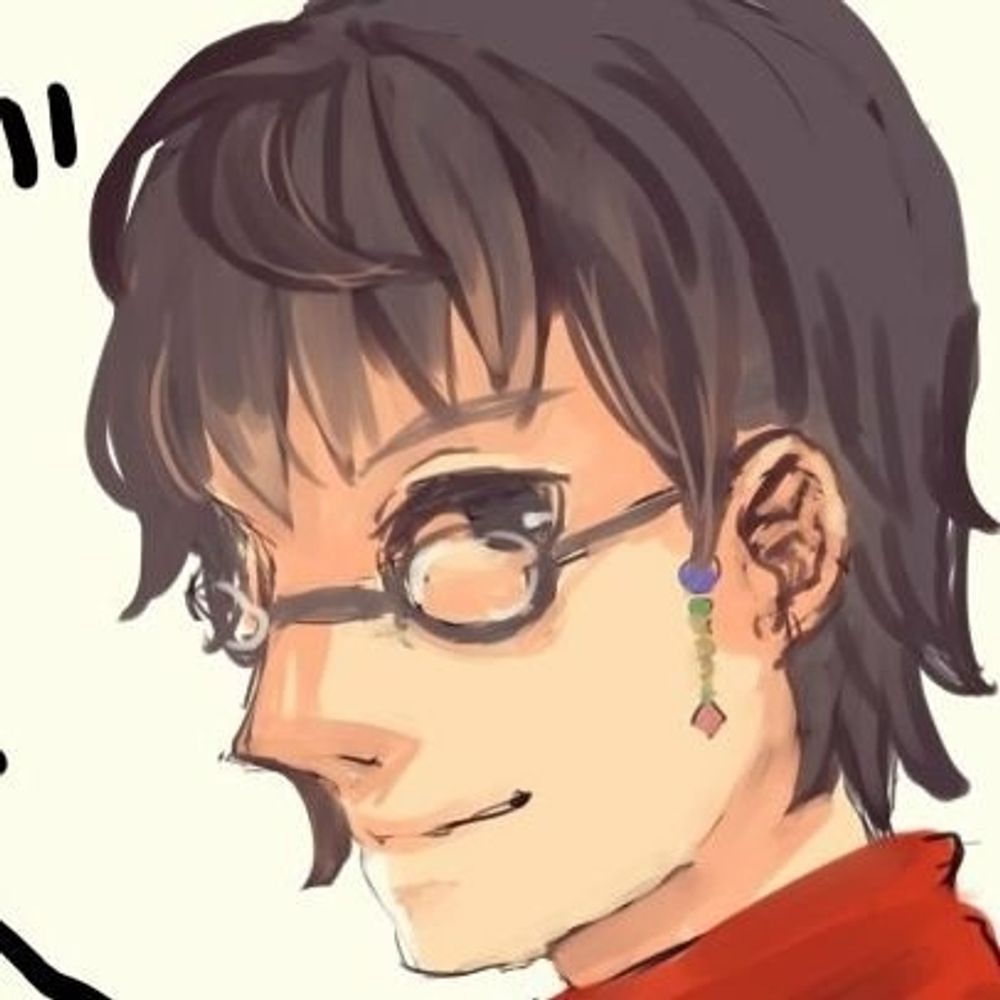 グース