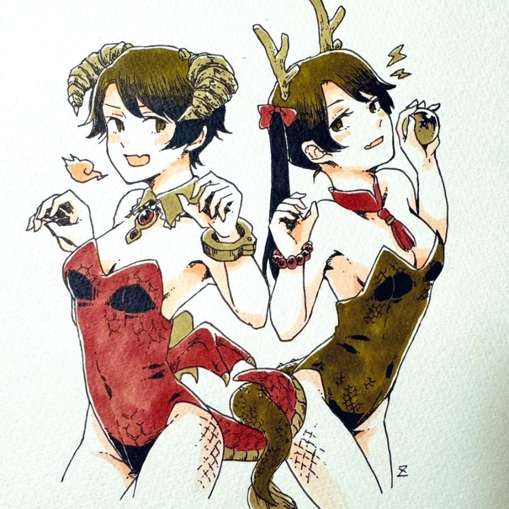 じーま