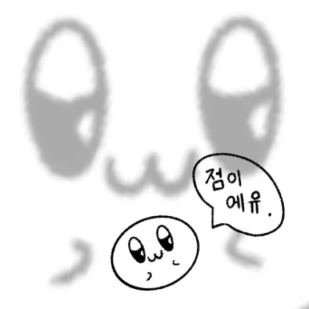 미쳐날뛰는햄스터🔒