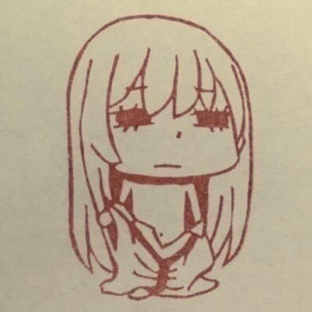 や