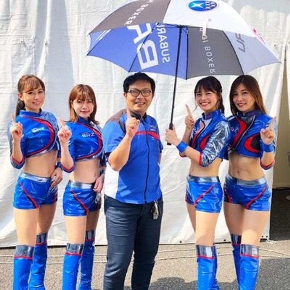 井元 貴幸