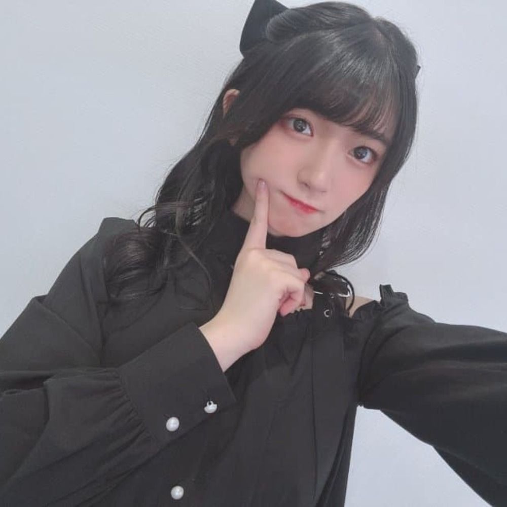 유랑