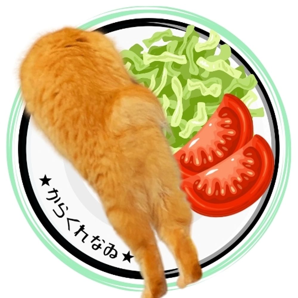 からくれなゐ🍤