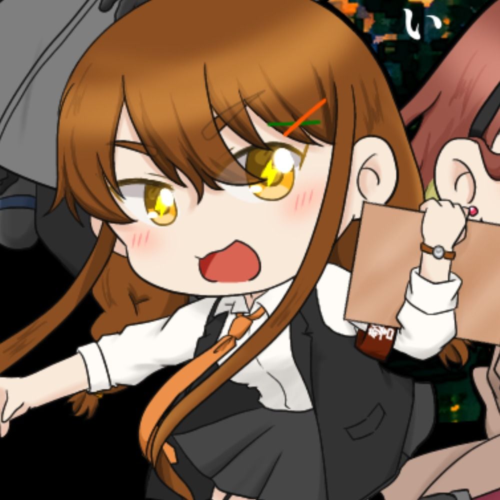 あづき