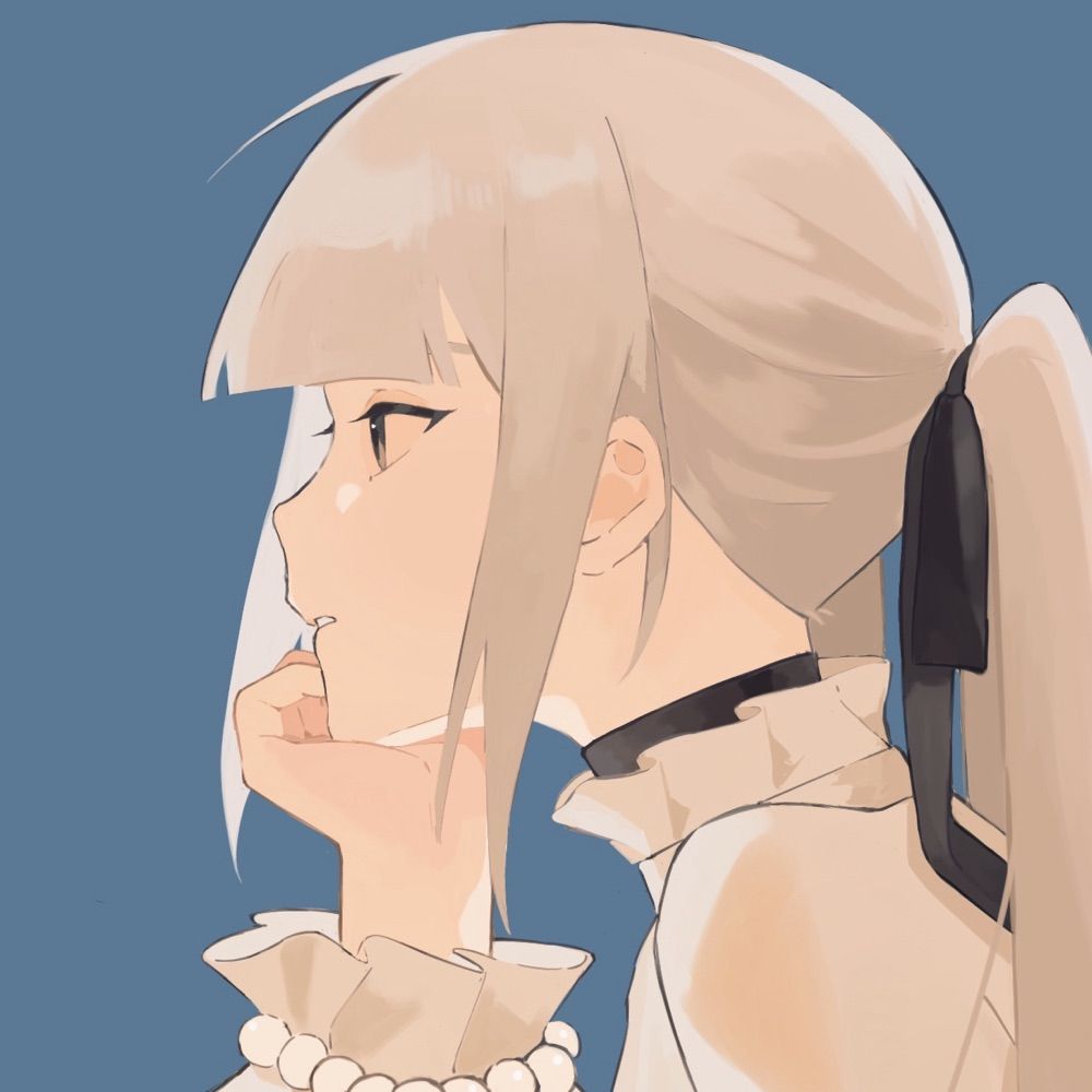 なき