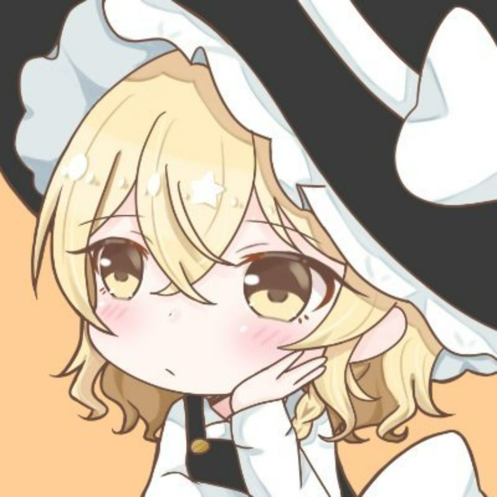 はる