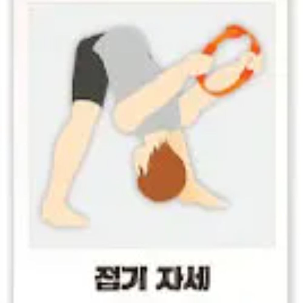 Oisoback