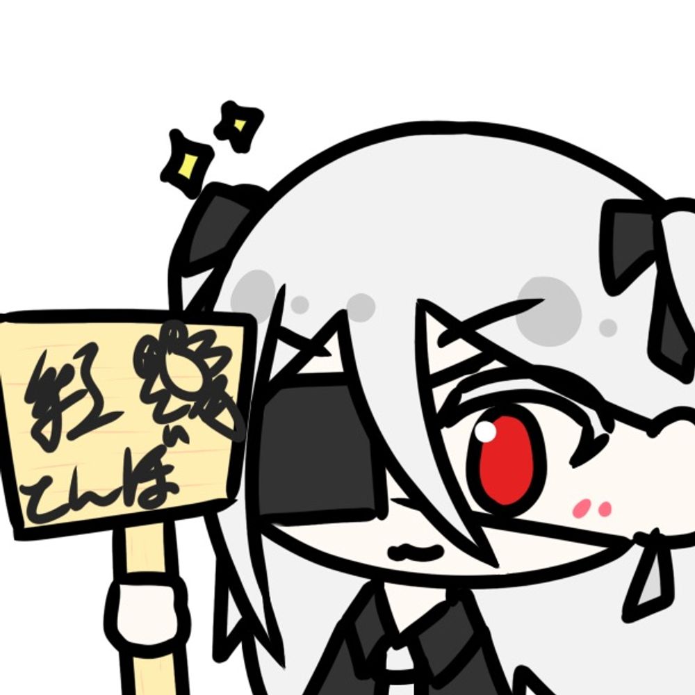 紅とんぼ