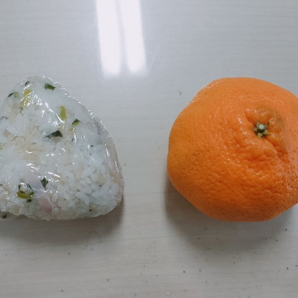 U子
