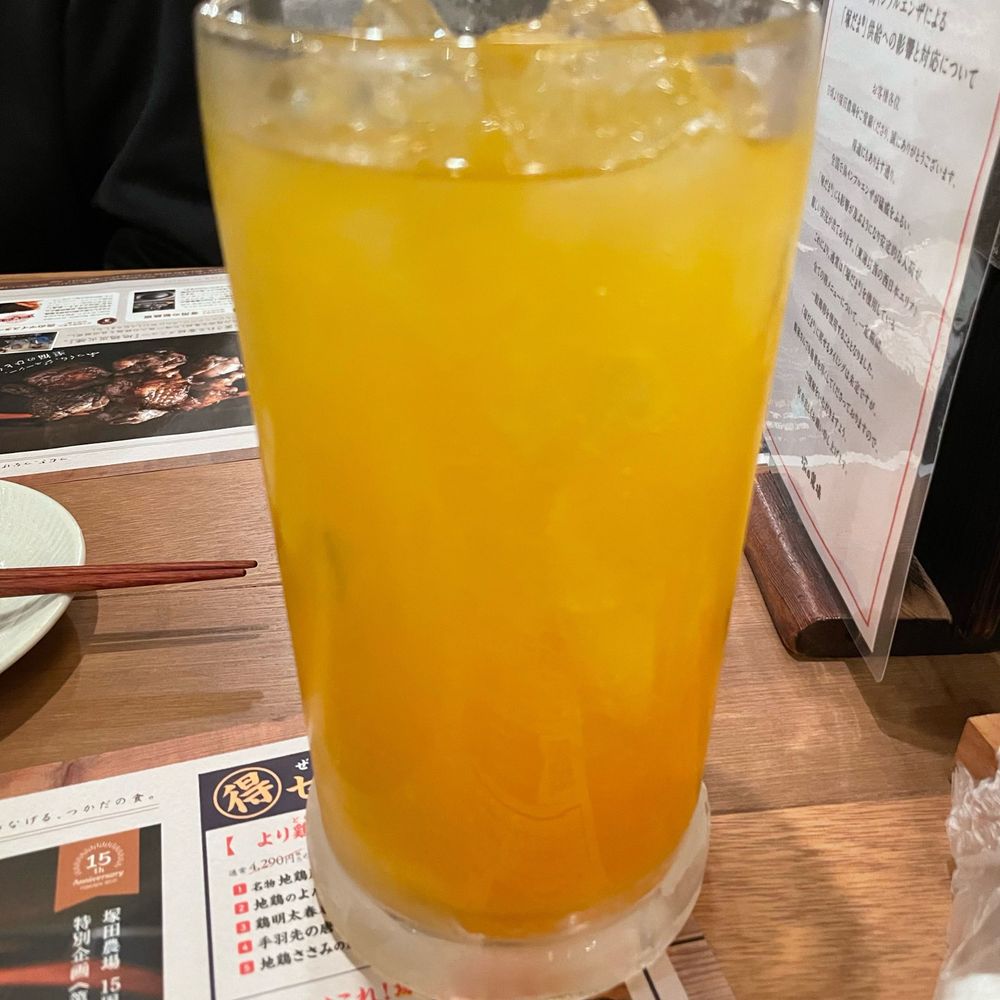 アポロ