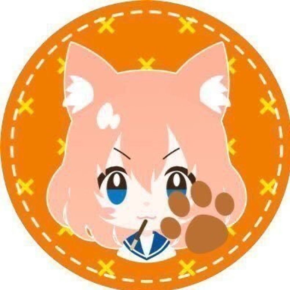 あいけん