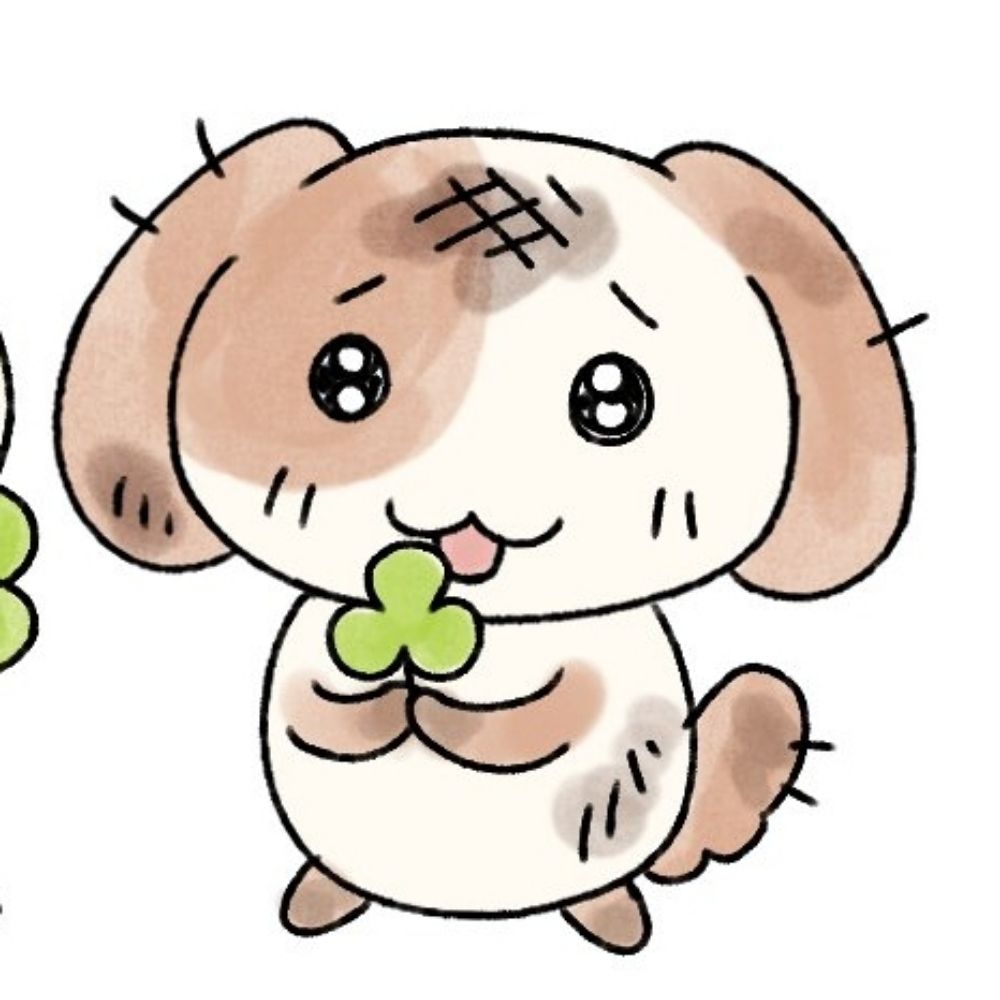 한나