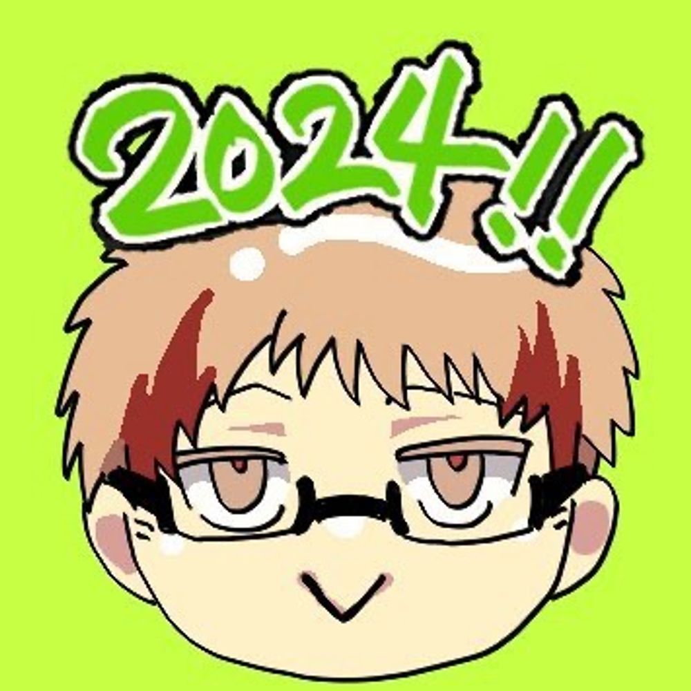 村井