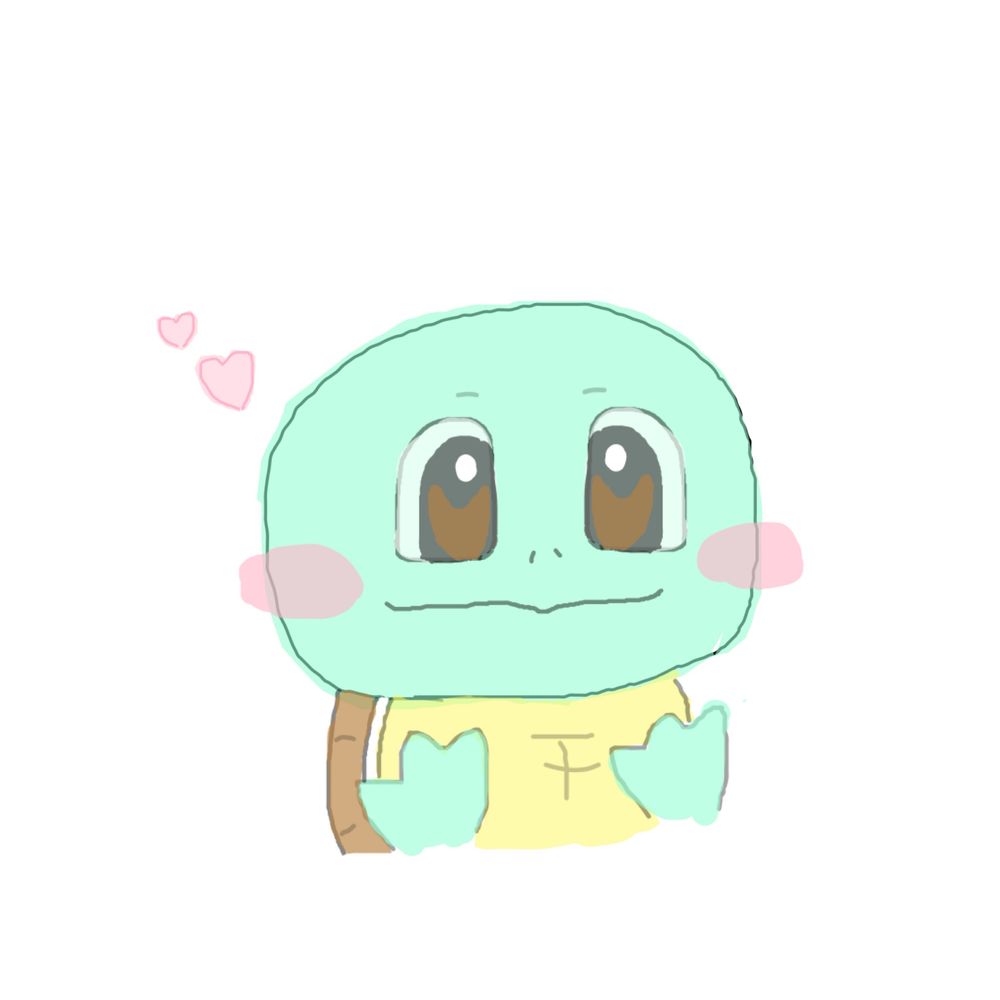 さー