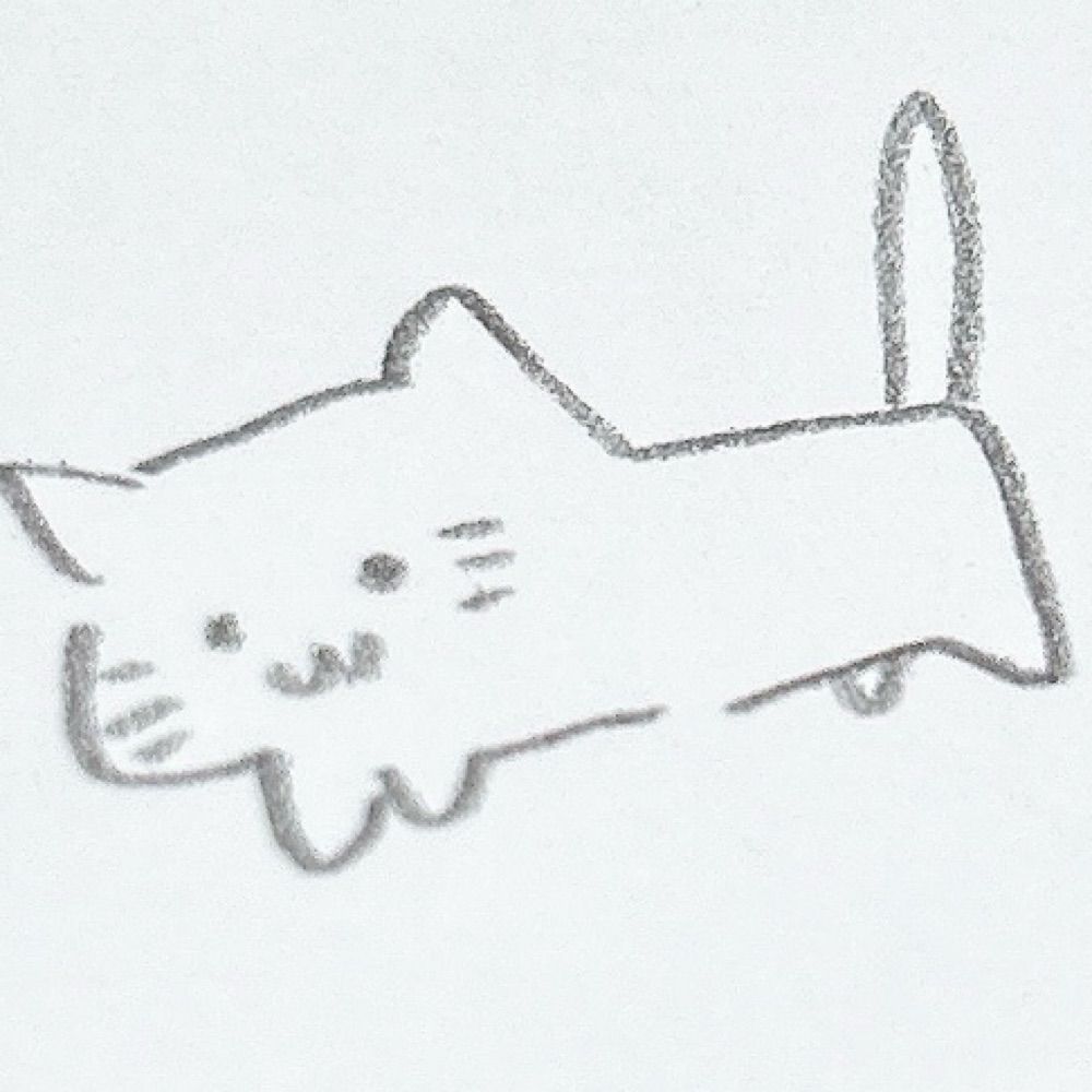 ず