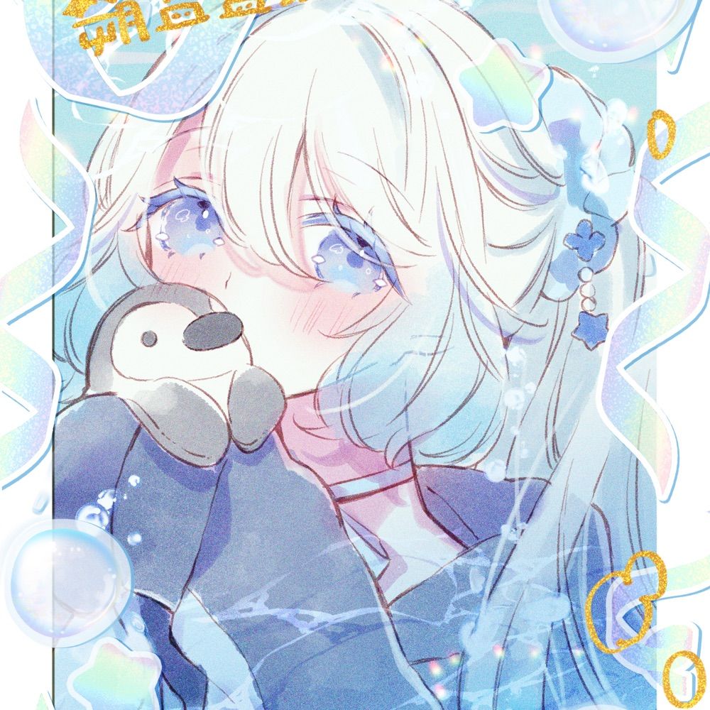 織都