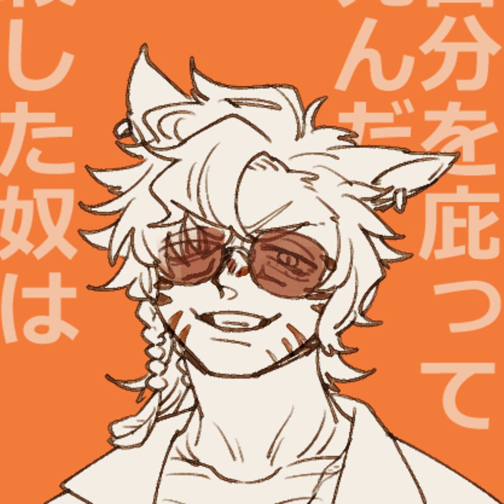 ぺんはん