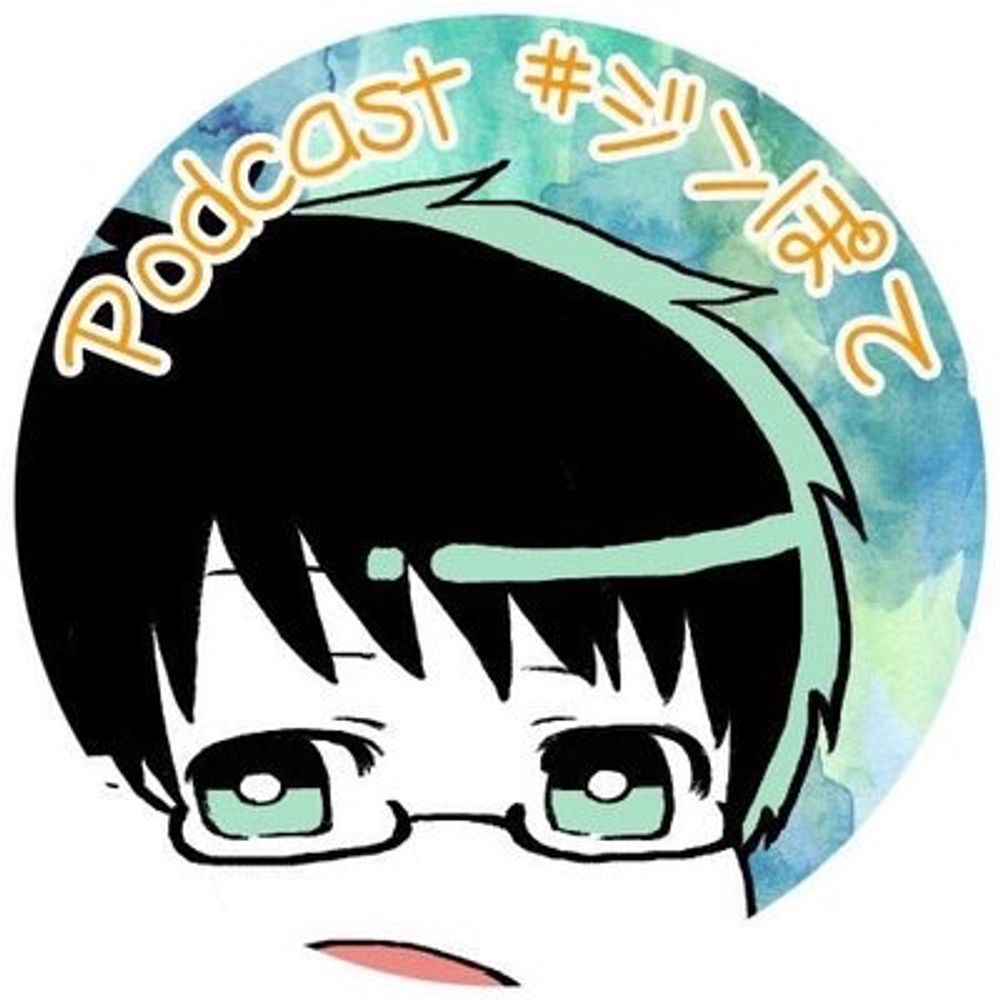 ジンき