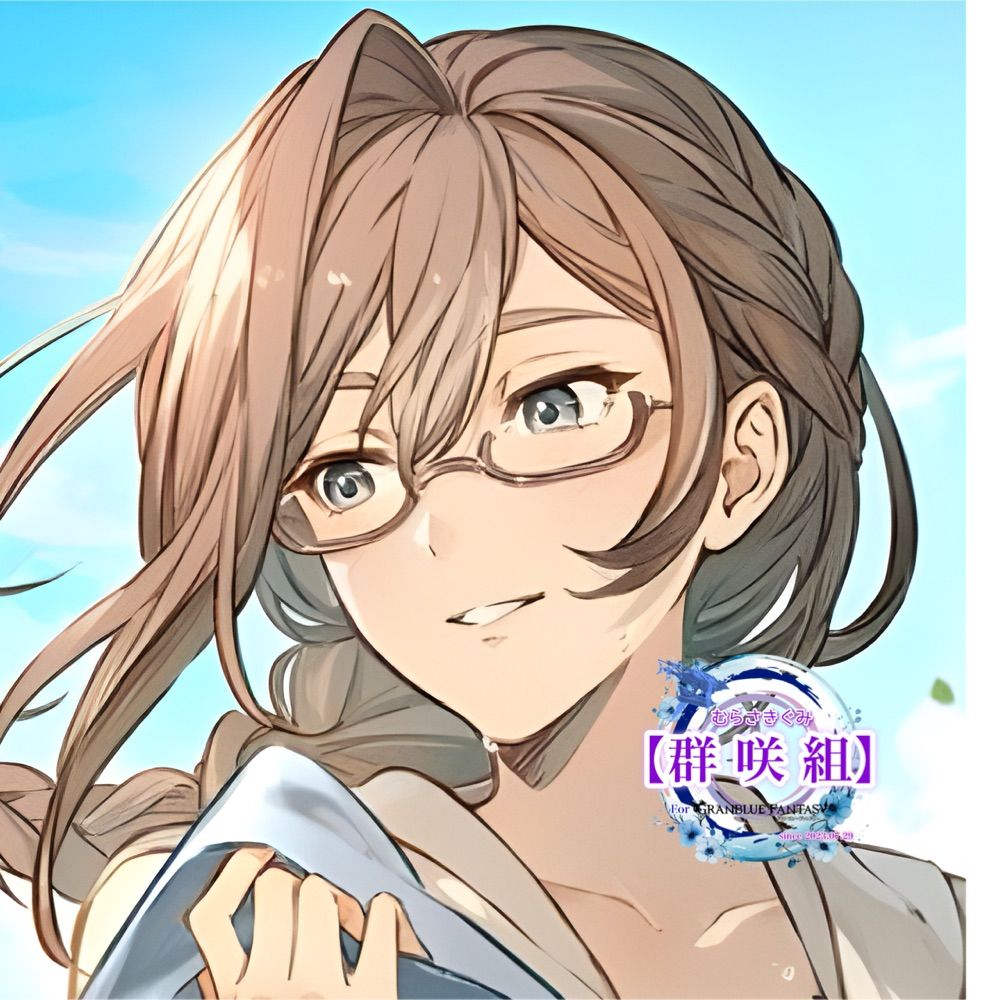 おみゆかり