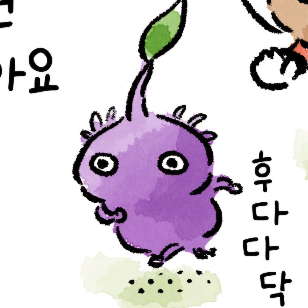 테이하스