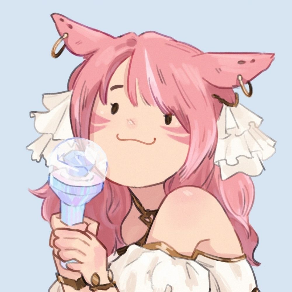 ami