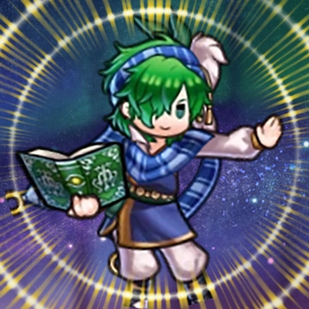 スラン