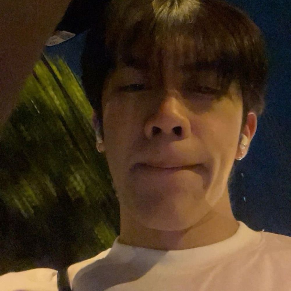 อุงคัส