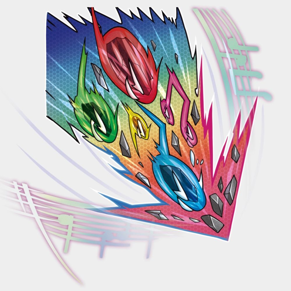 湊斗