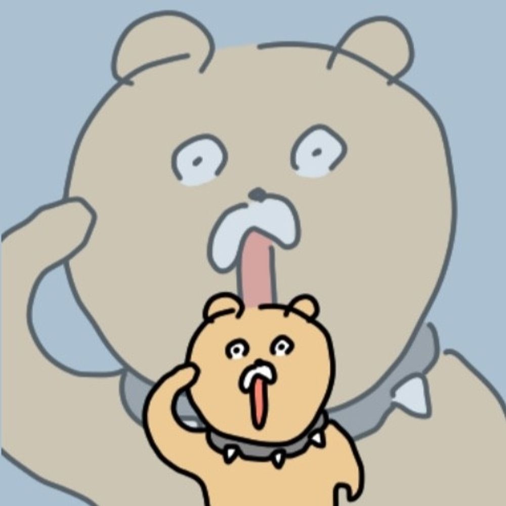 렘피/길개