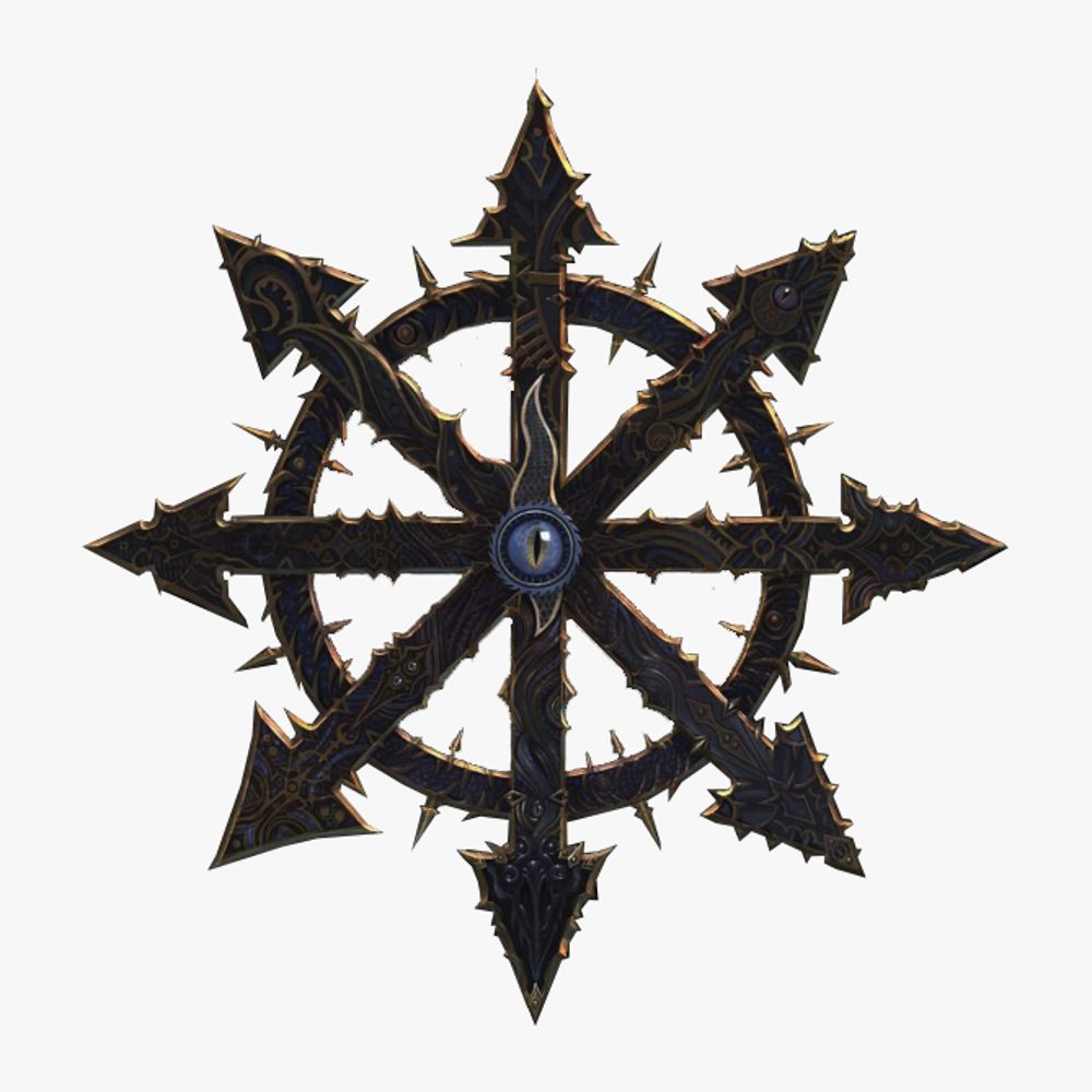 Nihilist Chimerax