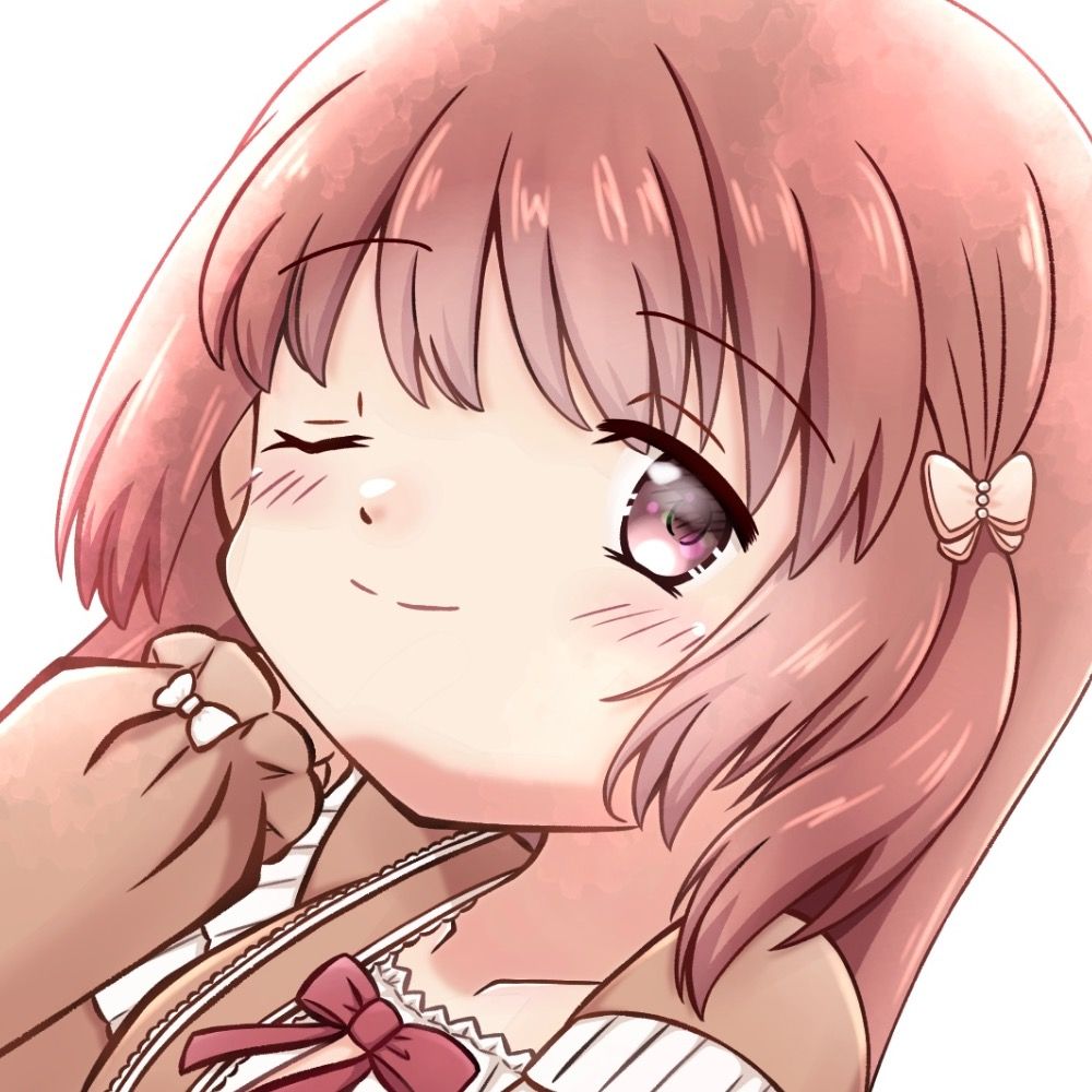 しい