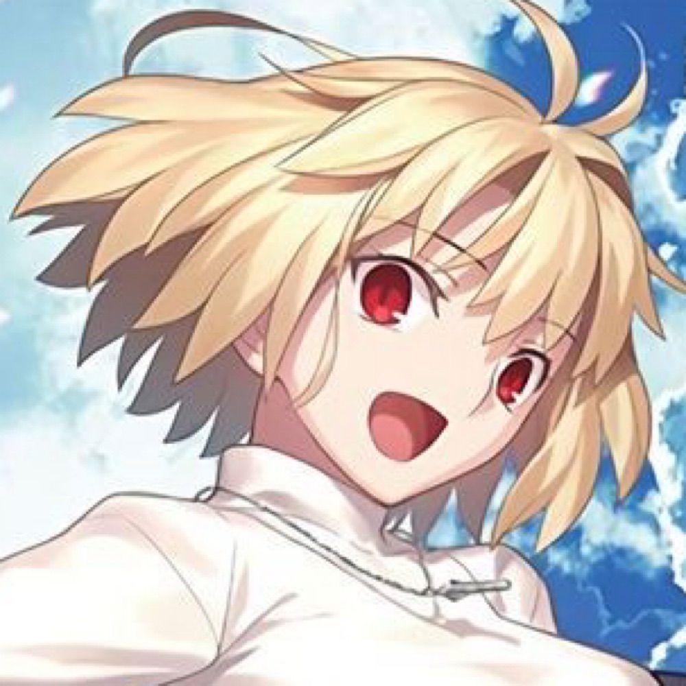 아르