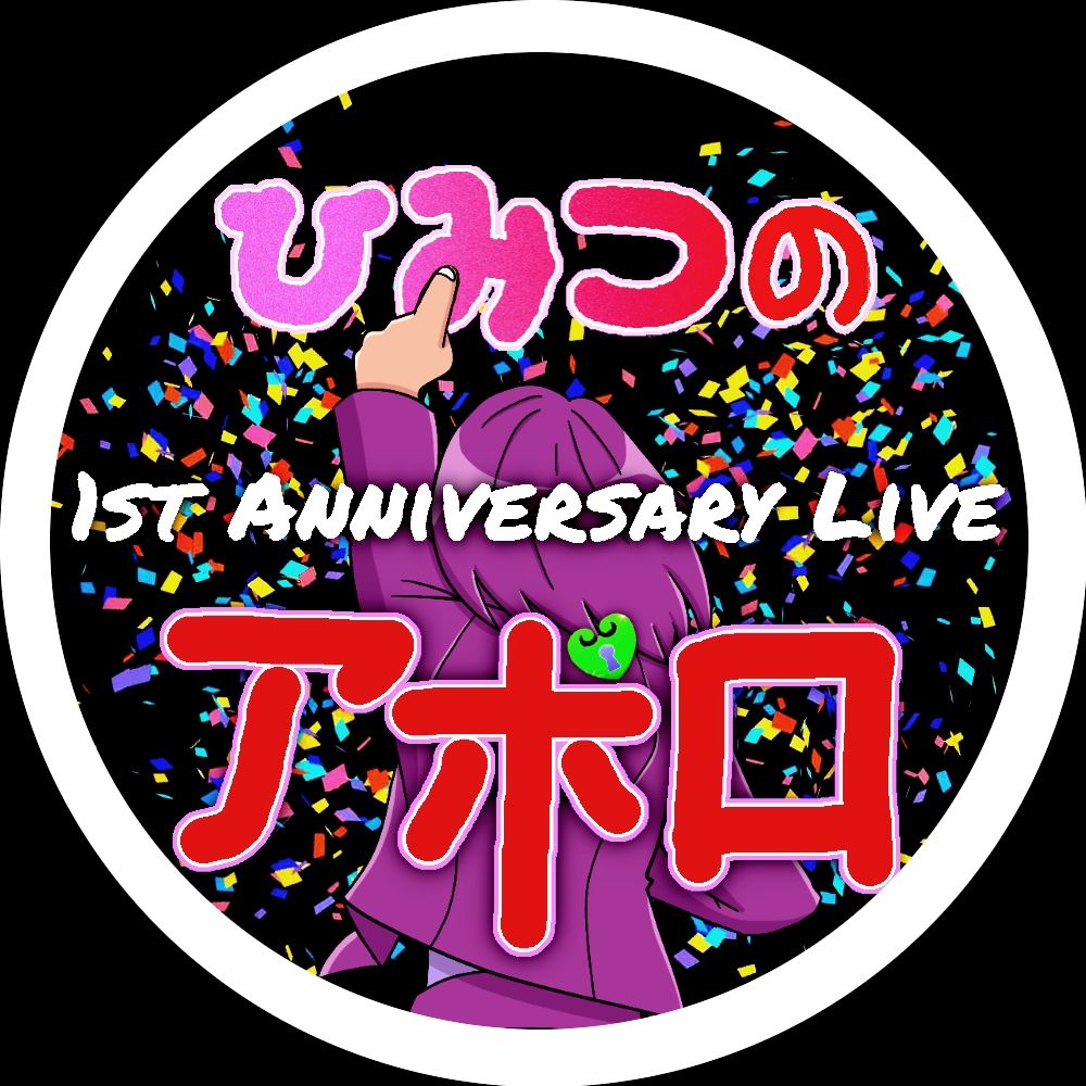 Apollo ➡️ HIMITSU NO APOLLO FIRST ANNI LIVE