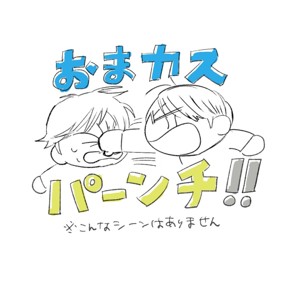 お茶漬け