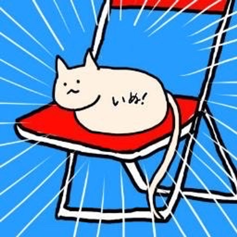 ゆきしろ