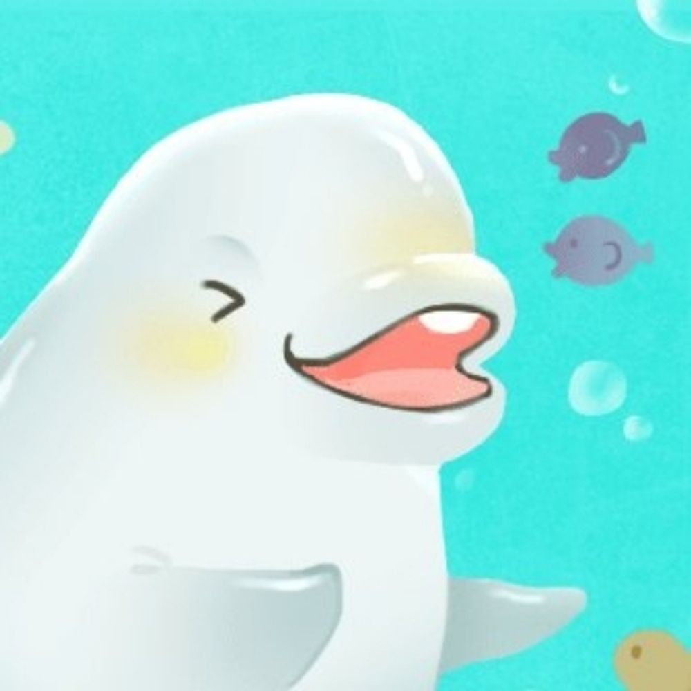 가녹이