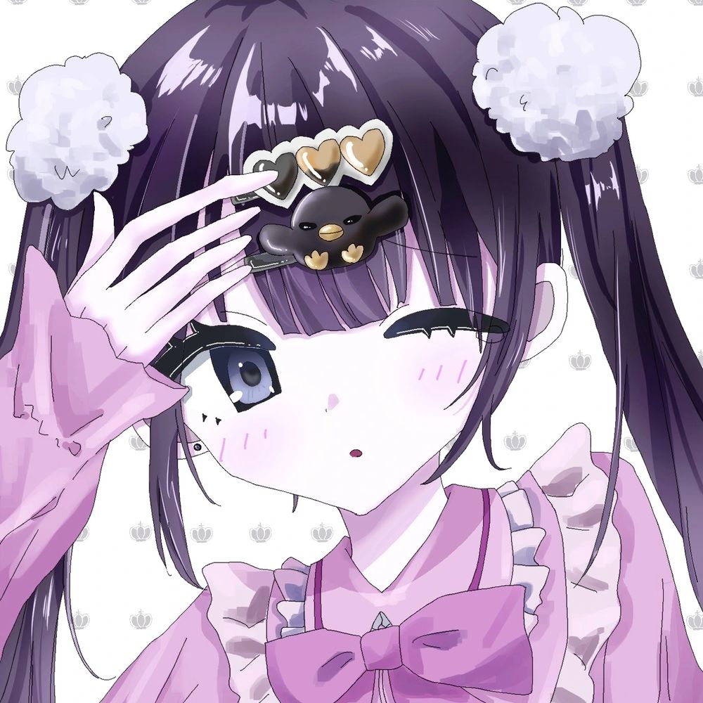 るから