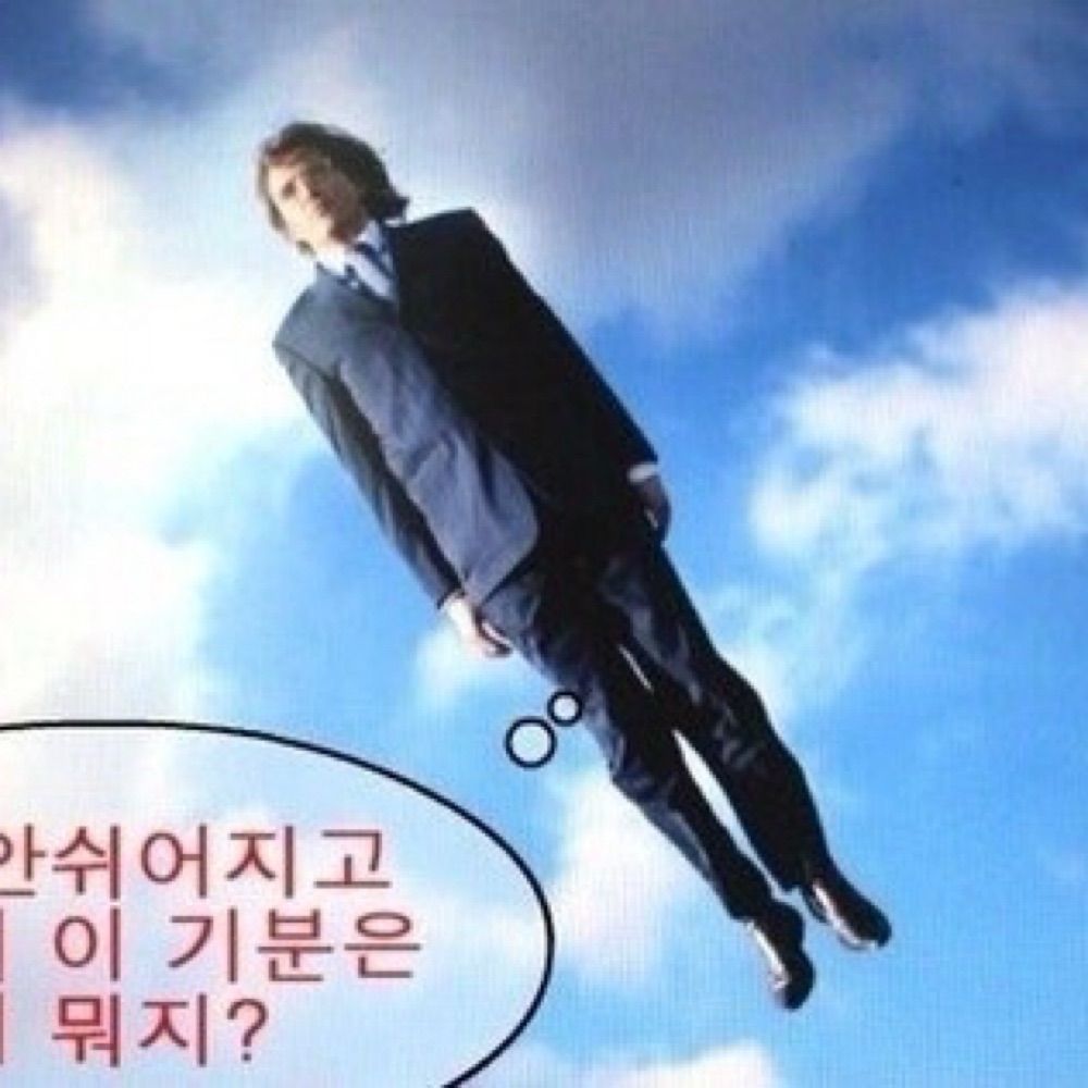 도마도