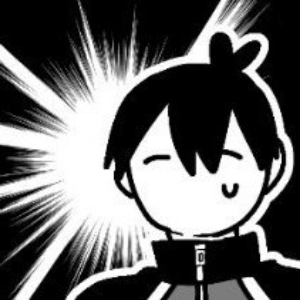 町